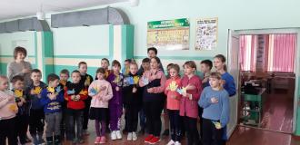 День єднання